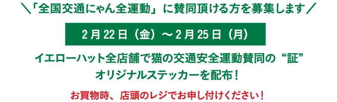 �u�S����ʂɂ��S�^���v�Ɏ^������������W���܂�