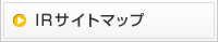 IRサイトマップ