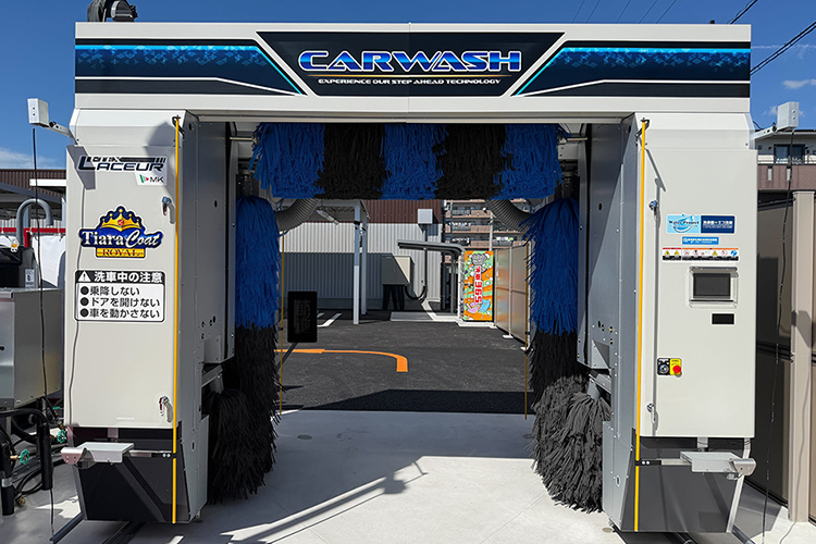 門型洗車機