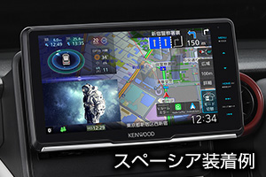 スペーシア装着例
